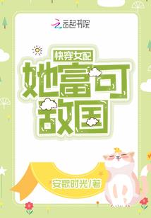 孕妇梦见眼镜片坏了