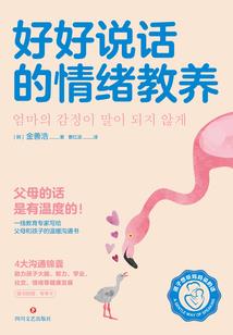 属鼠和属虎生狗宝宝