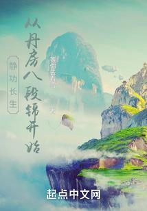 属兔属牛事业合不合财运