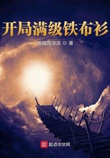胡性的寓意