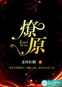 仙女星座的微信头像