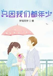每日运势挂历