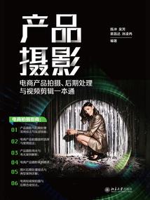 86年本命年的运势