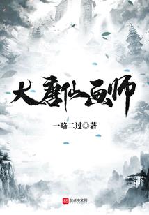 梦到打捞蛇