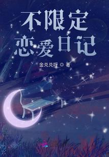 农历正月阴阳