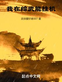 中国黄历2019财神