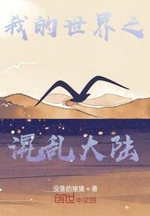 孕妇梦见公白鳍豚