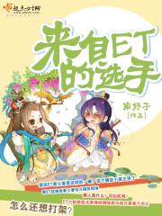 主里起名字