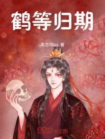 舜奥华府风水好不好