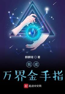 属兔男女命好吗