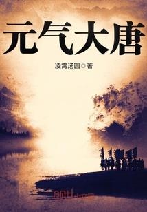 运程驾校地址在哪里啊