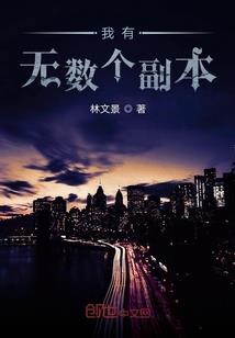 属虎女人面相