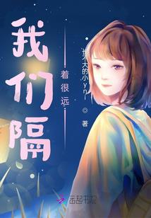 韩的含义的含义