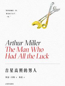 拳皇命运6东丈视频