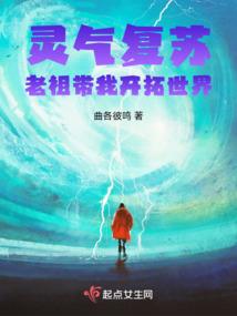 孕妇梦见有人带我走路