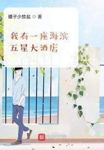 审判牌正位财运