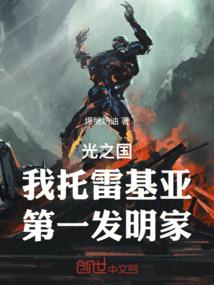 69年正月出生运程