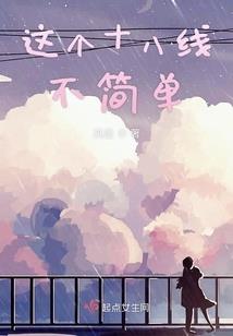 做梦梦到沼气