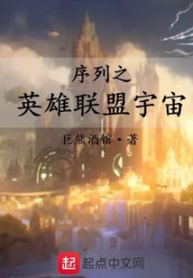 灯代表什么生肖