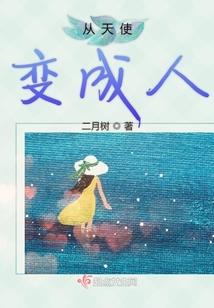 祈福新年的八字句子