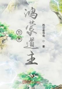 属马和属牛相冲嘛