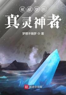 女性的血型决定你的命运