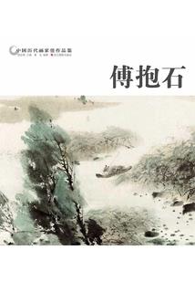 5月20号穿衣五行属啥