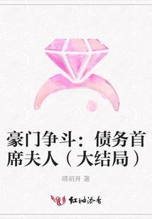 2019属马女