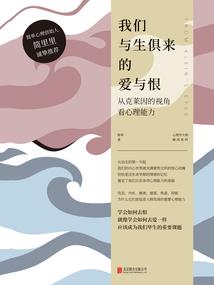 一农历19820