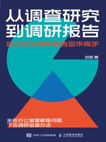 1964年属龙男的运程