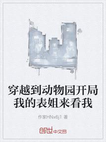 命运放逐者怎么升级