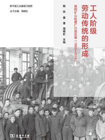 改运势天涯论坛