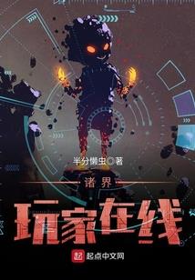属牛五行属土的名字