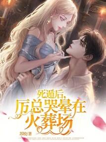麦玲玲1997属牛
