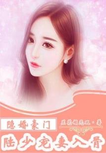 女属蛇和男属龙的相配吗