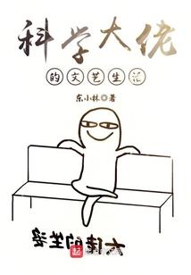 属狗缺金戴什么