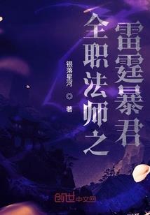 阳历12月27日禁忌