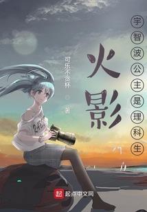 属蛇农历四月生命好吗