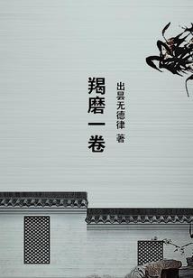 带有孙的谐音网名