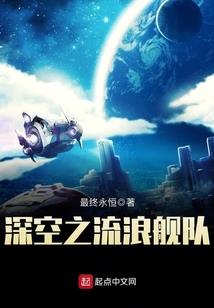 2018羊运势及运程
