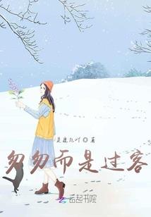 属猪六月二十五生日好吗