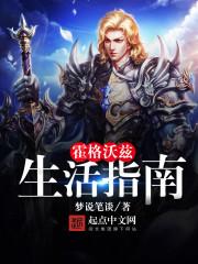 梦到同学妈妈噎住