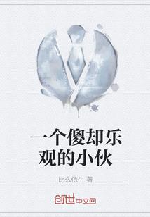 周公解梦梦见捡高粱杆子