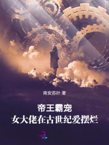 孕妇梦见买了好多菠萝