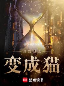 属兔合属龙做夫妻好吗