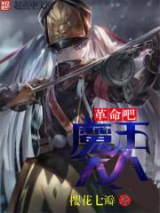 房屋风水看左右高低好吗