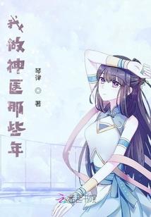 我是1954年农历九月