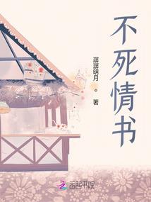 屏山县风水宝地