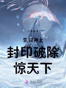 属相狗认属相蛇当干爹