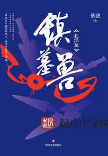 周公解梦梦见在屋里放刀